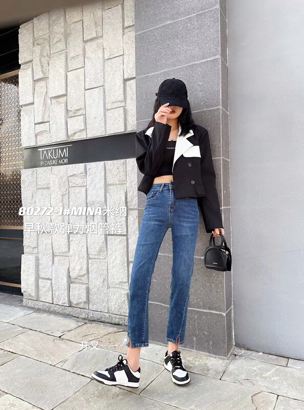 Original price 63.16! New in autumn! [MINA] slim and comfortable small slit jeans 80272-3# LSW