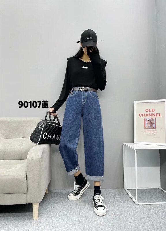 Autumn is new! [OKD] Korean fashion all-match boyfriend jeans (with belt) 0107# GY