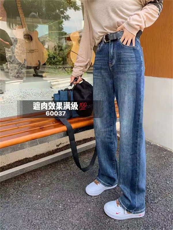 New in autumn! [OKD] Side shadow design nostalgic mopping all-match jeans (with belt) 60037# GY