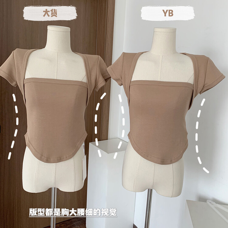 [KAKAJIA] Xia Zhengjian 2022 New Short Casual Slim High Sense Short Sleeve T-Shirt 2253# OZQ