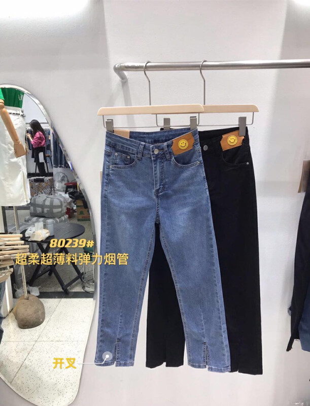初秋上新!【MINA】彈力煙管貼標牛仔褲  80239-2#  LSW