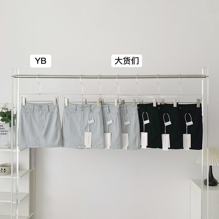 New in early autumn! [KAKAJIA] denim skirt with hips and thin slits 2562# OZQ