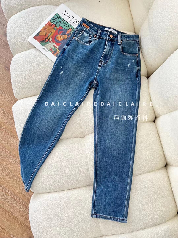 Autumn models are new! [Strictly selected by buyers - Dai Jiaer] Korean style small feet all-match slim jeans 90980# CL