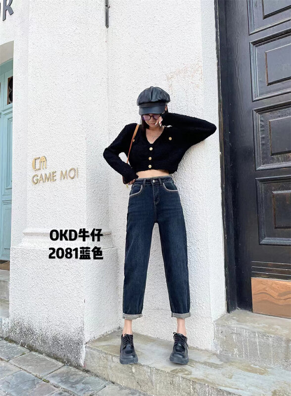New in autumn! [OKD] Nostalgic retro Hong Kong style slim and versatile dad jeans 2081# GY