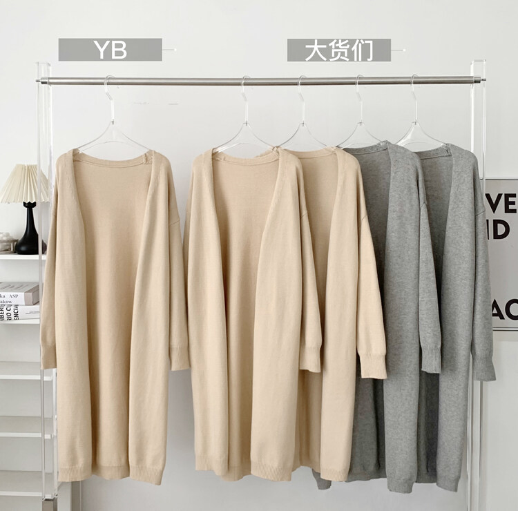 New in autumn!【KAKAJIA】Loose Korean Straight Knit Cardigan 2708# OZQ