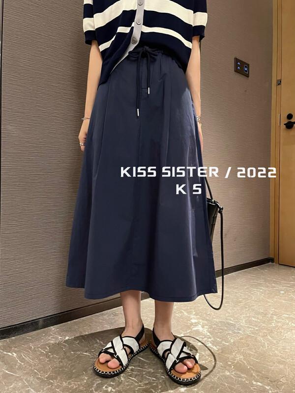 【KISS SISTER】Korean Casual All-match Skirt 9202T# OZQ