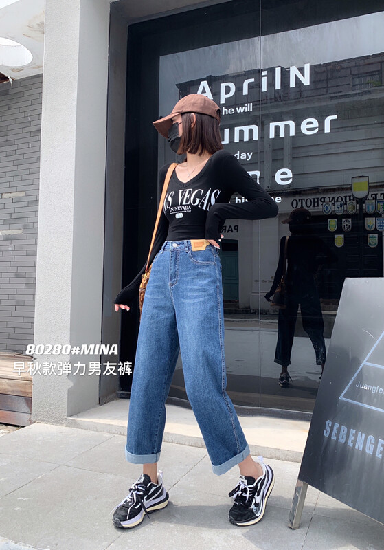 Original price 64.29! New for autumn! [MINA] Personalized leather label loose boyfriend jeans 80280-5# LSW