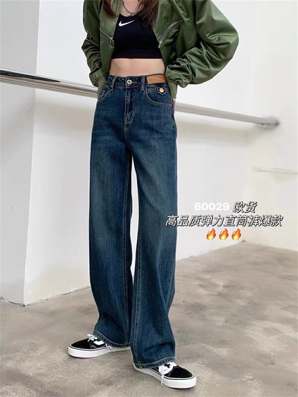 Autumn is new! [OKD] version type super waist scalp card design elastic mopping jeans 60029# GY