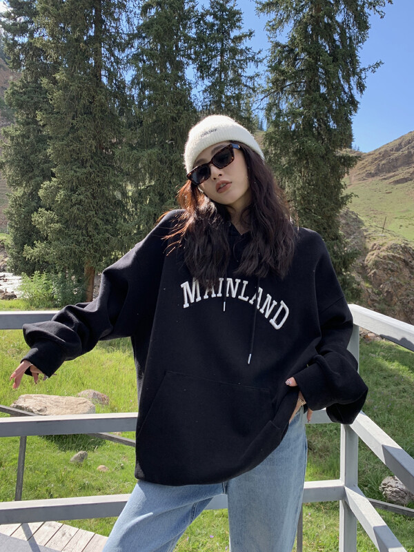 [11AN] Simple letter embroidery loose hooded sweater A6908