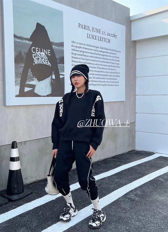 New in autumn! [Strictly selected by buyers - Zhuowa] Fashionable alphabet print all-match sweater 5020# CL