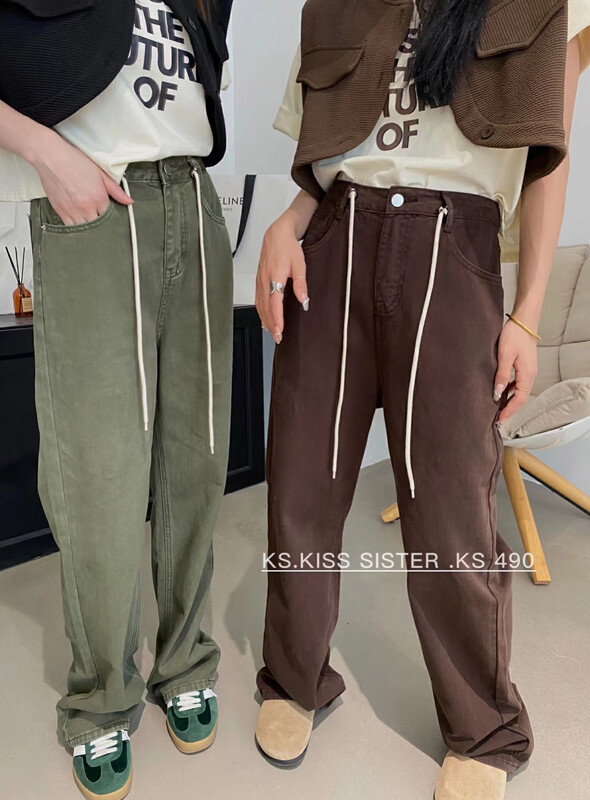 New in autumn!【KS】straight drawstring elastic waist slim jeans (with waist rope) 29198# CQW