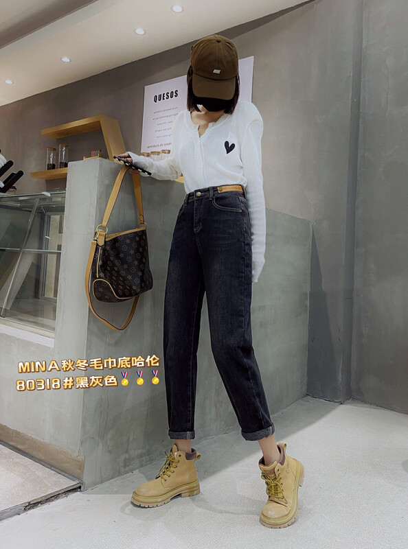 New in autumn! [MINA] Korean version of fashionable all-match towel bottom harem jeans 80318# LSW