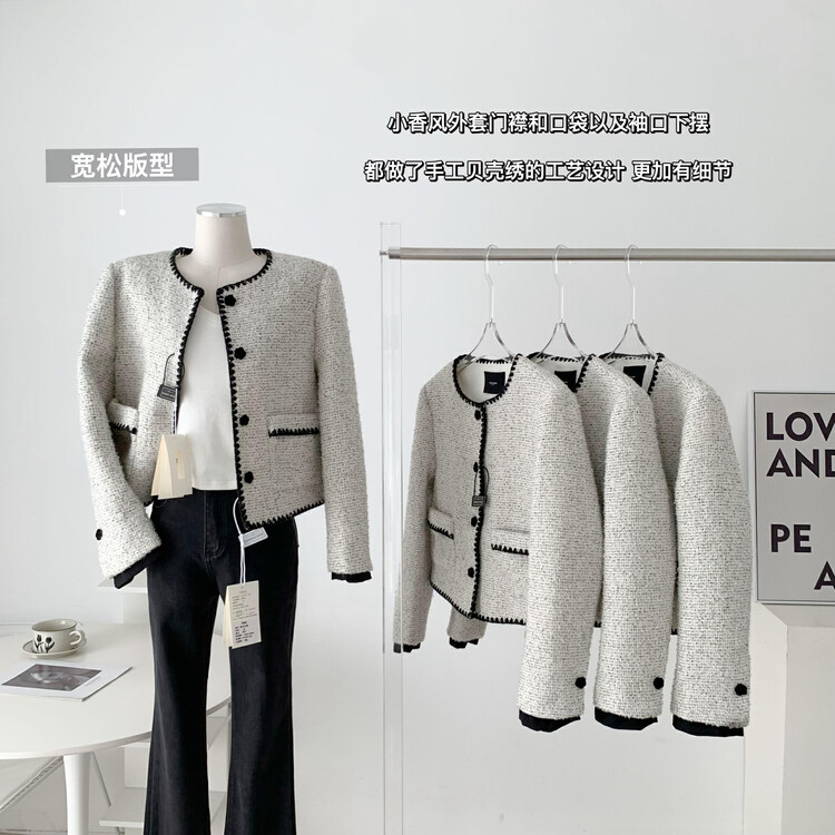 New in autumn! [KAKAJIA] French niche high-end short jacket 2650# OZQ