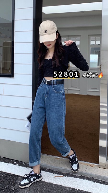 New in autumn! [OKD] Stretch nostalgic harem jeans (with belt) 52801# GY
