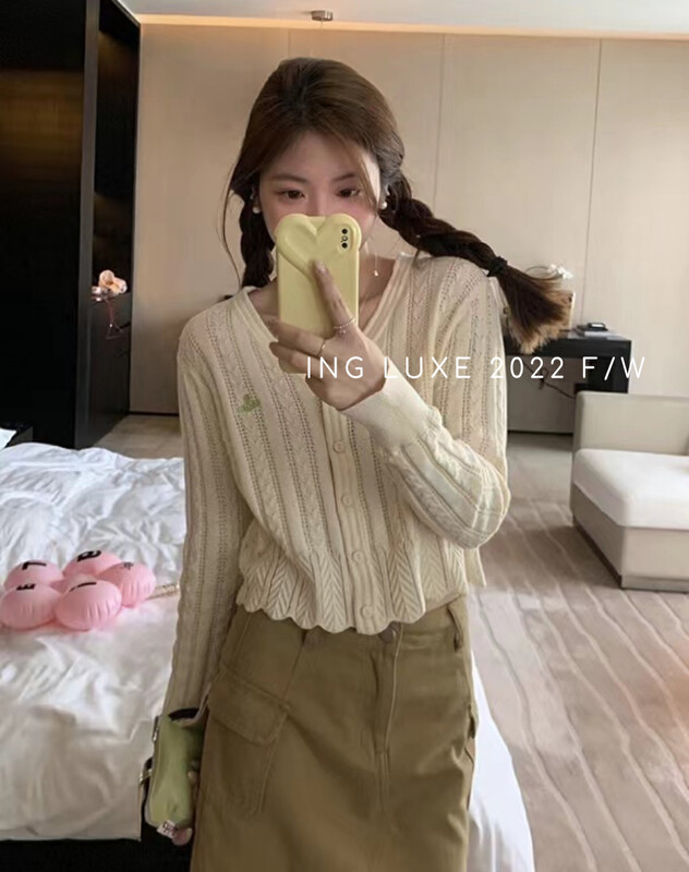 【ING】Korean V Territory Star Embroidery Hollow Knit Cardigan w3716