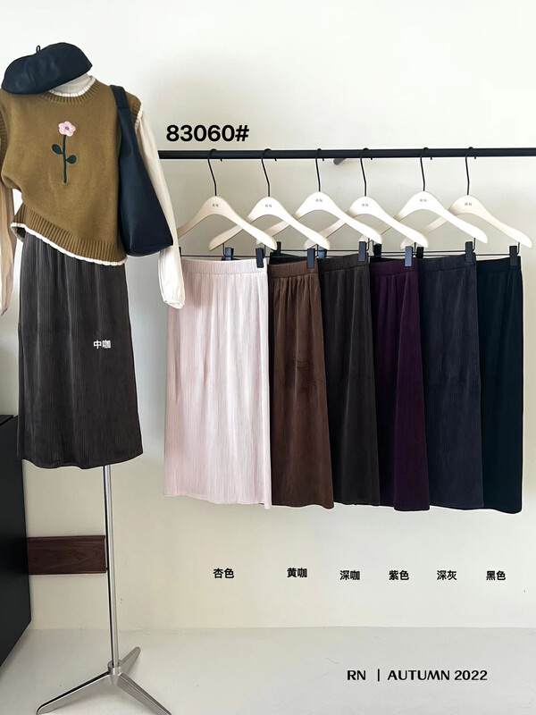 New in Autumn! [R N] Pleated Straight Slim Skirt 83060# L