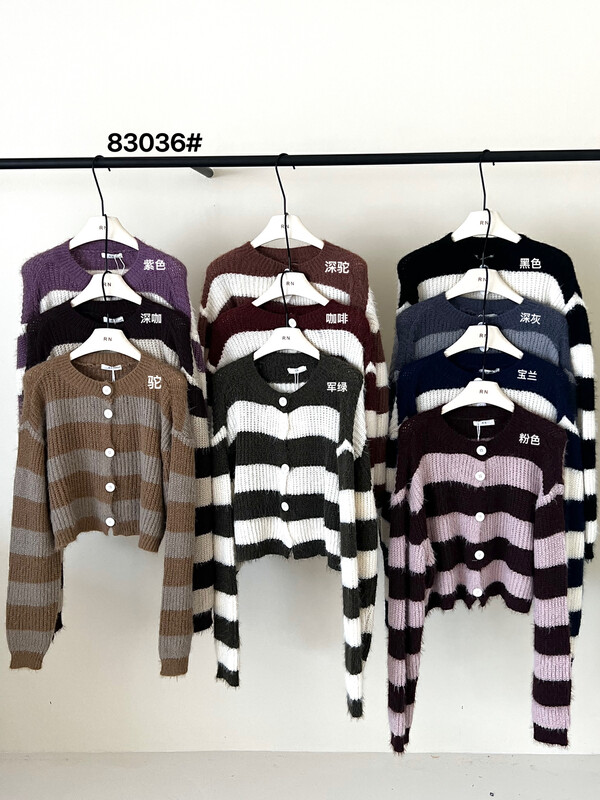 【R N】Mink Striped Loose Knit Cardigan 83036# L