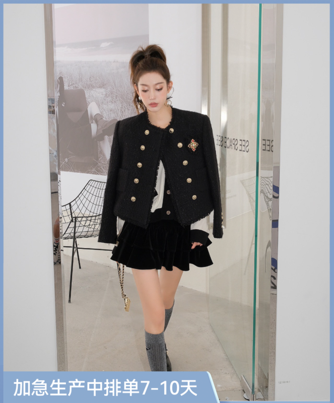[ALLA EMELIA] Niche Haute Couture High Waist Velvet Cake Layer Skirt B2288