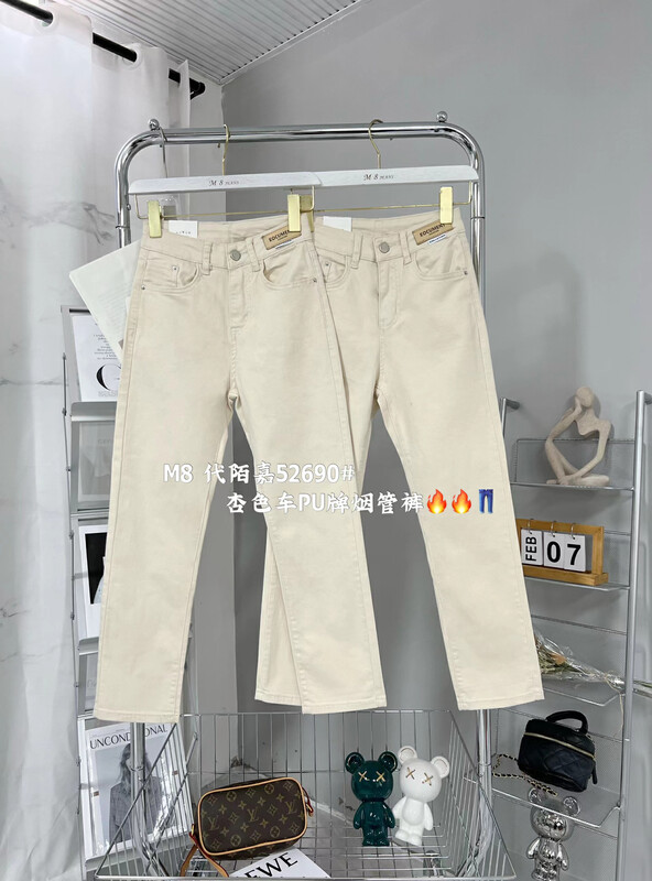 Original price 81.21! New in autumn! [M8 denim] Simple, comfortable and slim retro jeans 52690# JHY