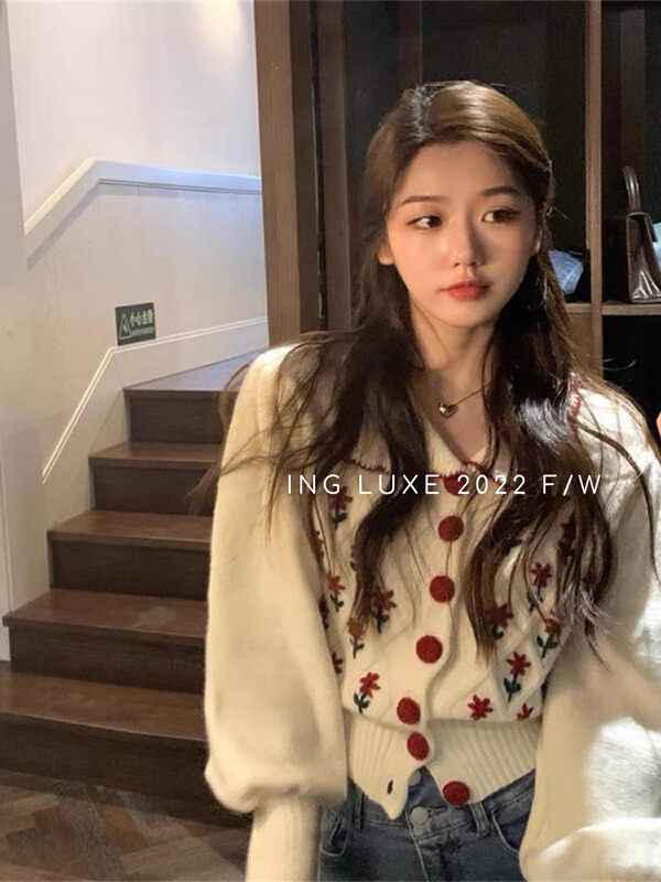 【ING】Sweet Doll Collar French Embroidered Sweater w3682
