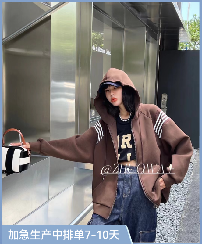 New in autumn! [Strictly selected by buyers - Zhuowa] Personalized striped loose hooded short coat 8011# CL