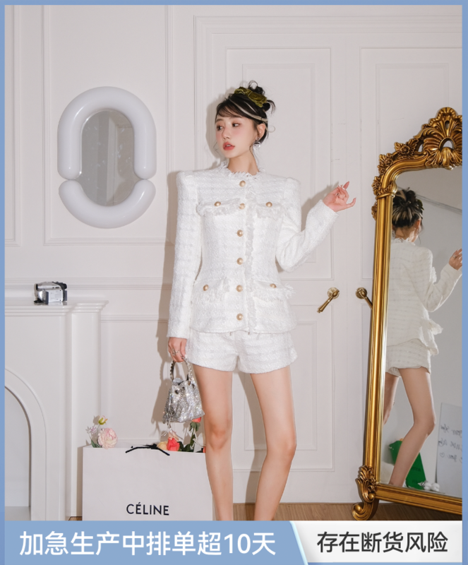 [ALALA EMELIA] Niche Haute Couture Balmain Style White Standing Cut Waist Jacket Shorts Set T1861A