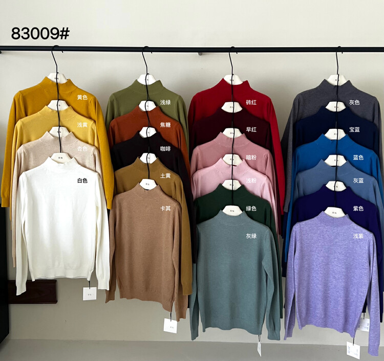 New in autumn! [R N] Basic all-match fashion and comfortable knitted sweater 83009# L
