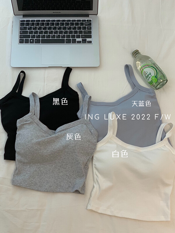 【ING】Simple multicolor all-match vest/camisole 8082