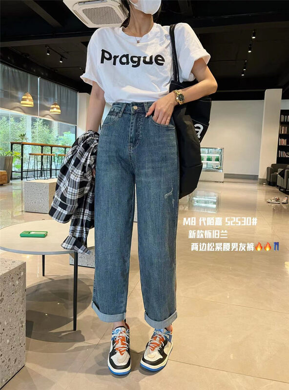 New in early autumn! [M8 denim] Fashionable straight all-match jeans 52530# JHY