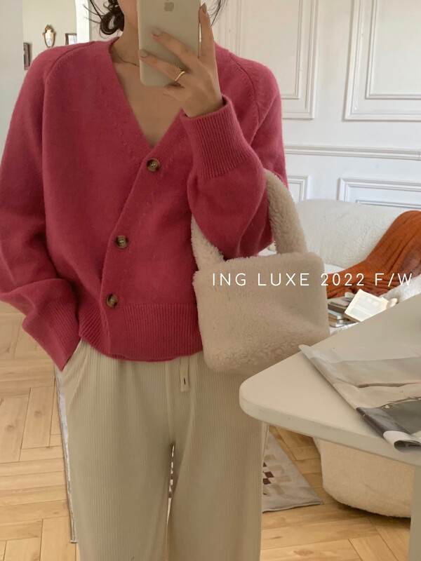 【ING】V Neck Design Irregular Cardigan Sweater W3747