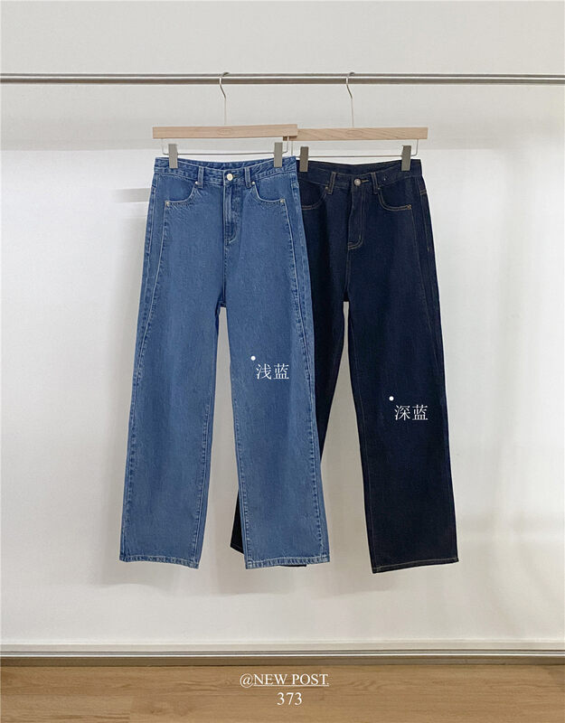 【FEIDING&NEW POST】High waist slim and versatile textured jeans NP373# CLS