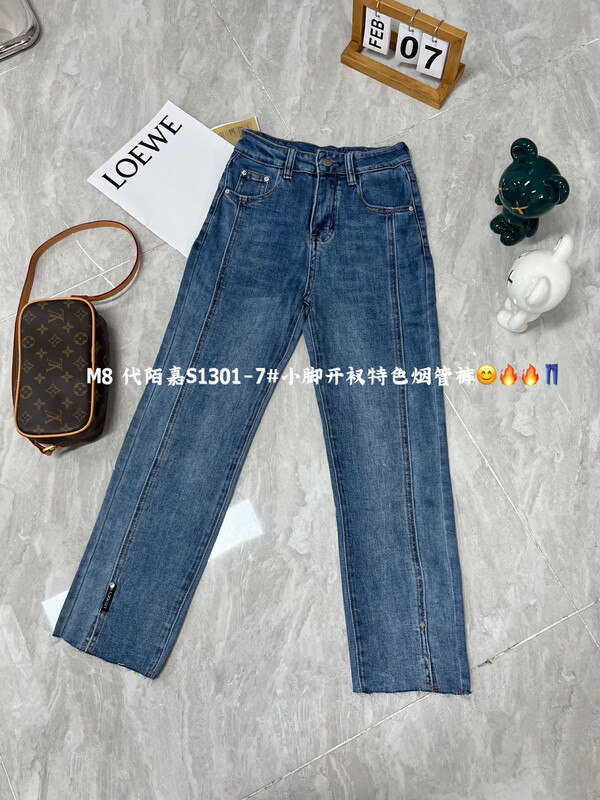 Original price 69.93! New in autumn! [M8 denim] slim straight comfortable jeans S1301-7# JHY