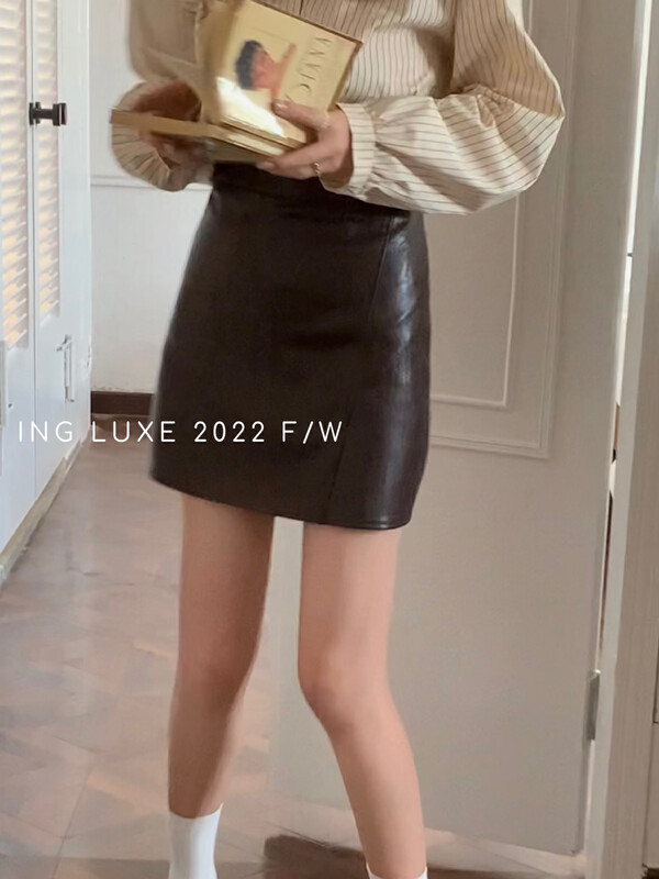 【ING】High waist design PU skirt 8050