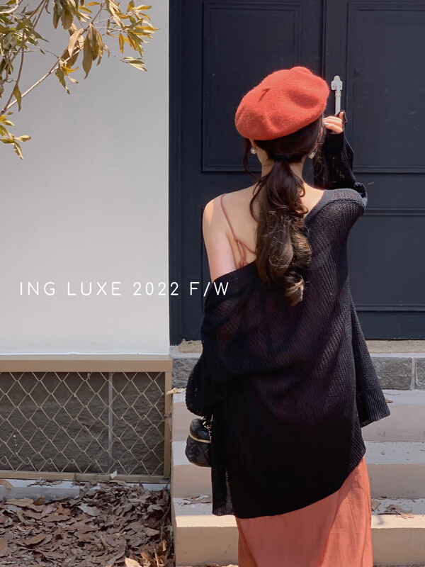 【ING】Loose and casual all-match solid color knitted cardigan w3668