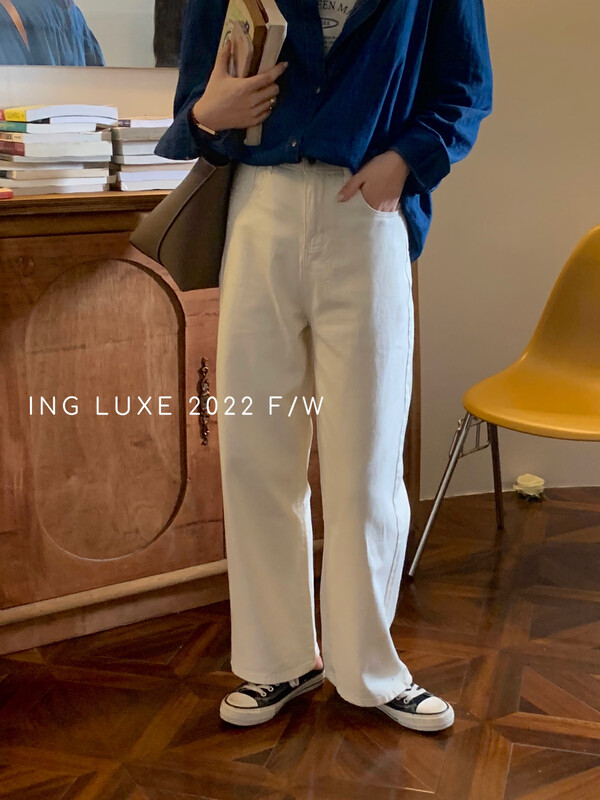 【ING】Classic Beige High Waist Slim Straight Jeans 8095