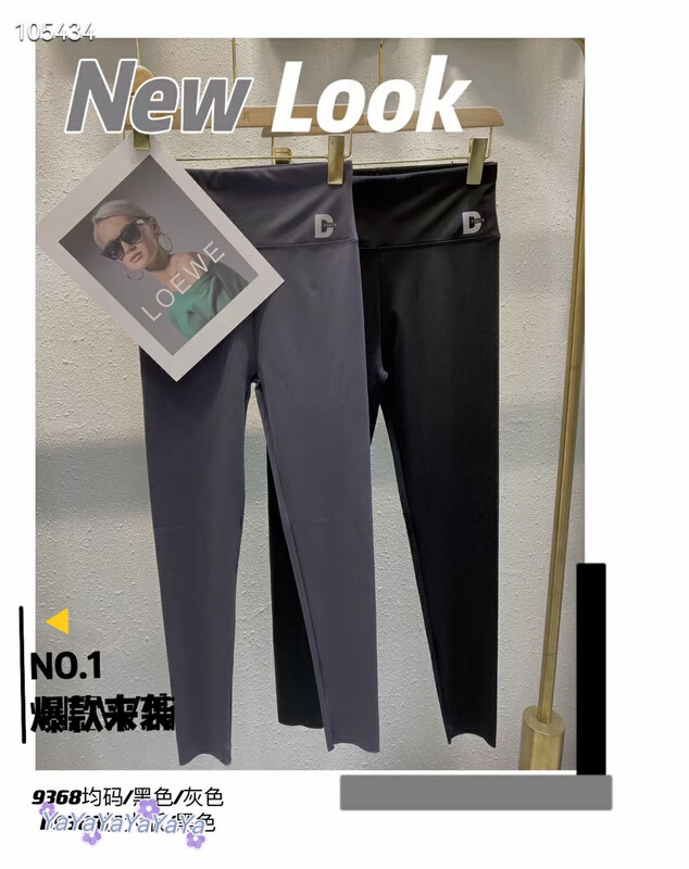 【YAYA】Early autumn new shark pants slimming and versatile leggings 9368# CCL