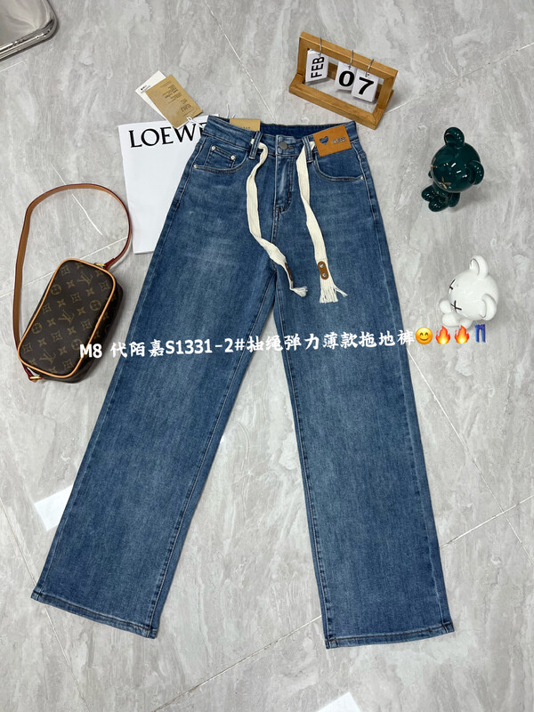 Original price 73.32! New in autumn!  【M8 Denim】Designed Drawstring Basic Versatile Jeans S1331-2# JHY