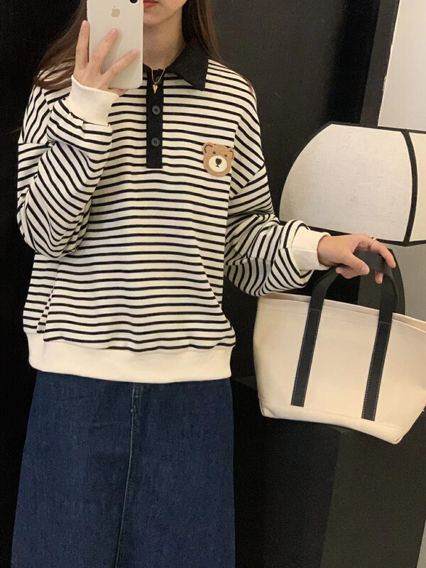 New in early autumn! [SUSAN] Korean version all-match striped long-sleeved T-shirt 11191# LSW