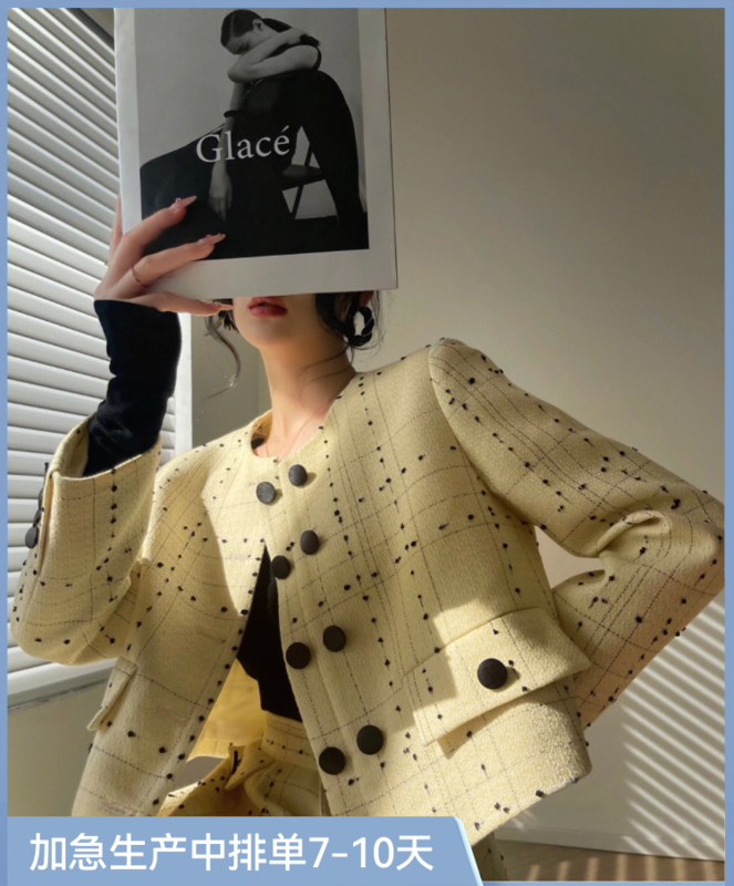 [ALLA EMELIA] Niche advanced custom small fragrant wind goose egg yolk dot plaid French short coat S2297