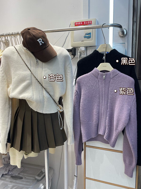 New in autumn!  【JULIA】Casual Simple Stand Collar Knit Short Jacket 5022# PCZ
