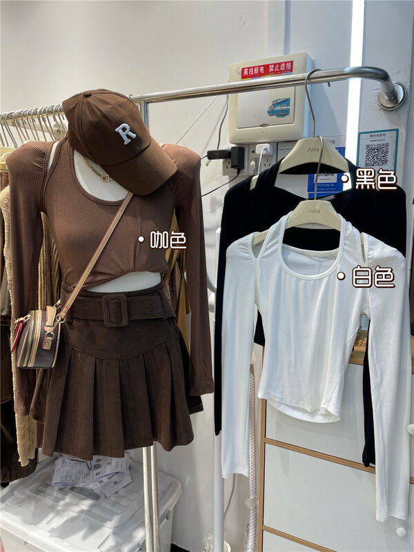 New in early autumn!【JULIA】Fake two-piece hanging neck comfortable and thin shirt (only small shirts are sold) 1202# PCZ