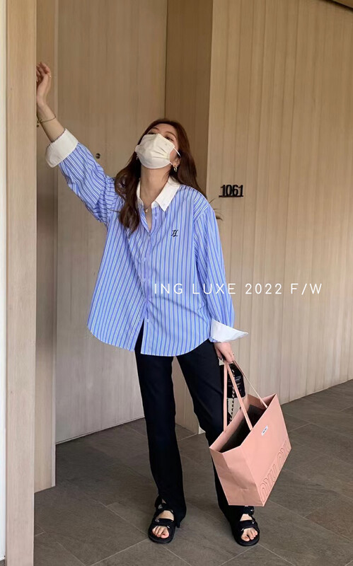 【ING】Korean style loose embroidered simple temperament shirt 9376