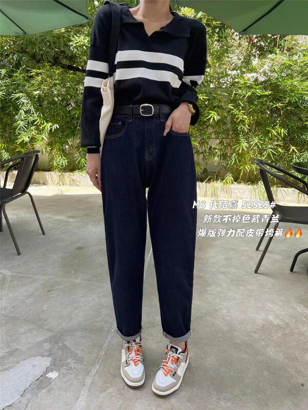 New in early autumn! [M8 denim] Fashionable harem all-match jeans (with belt) 52525# JHY