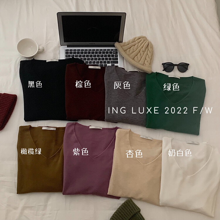 【ING】Multicolor V-neck Versatile Knit Sweater ING-8140