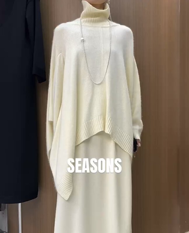 New in autumn!【SEASONS】High-neck loose all-match warm sweater 8852# XYJ