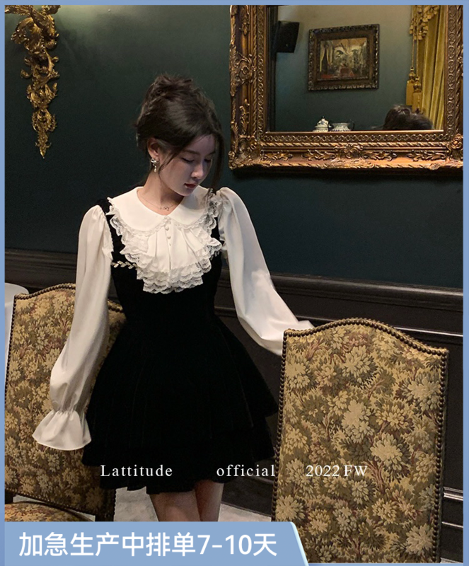 Reprehenderit qui in ea