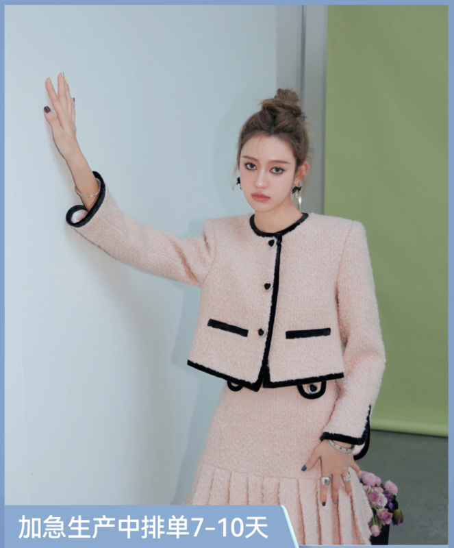 [ALALA EMELIA] Niche Haute Couture Small Fragrance Pink Contrasting Color Wrapped Coat Skirt Suit T2325