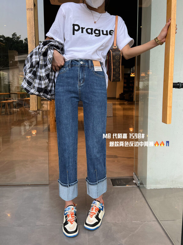 New in early autumn! [M8 denim] high waist and thin all-match small straight jeans 1598# LSL