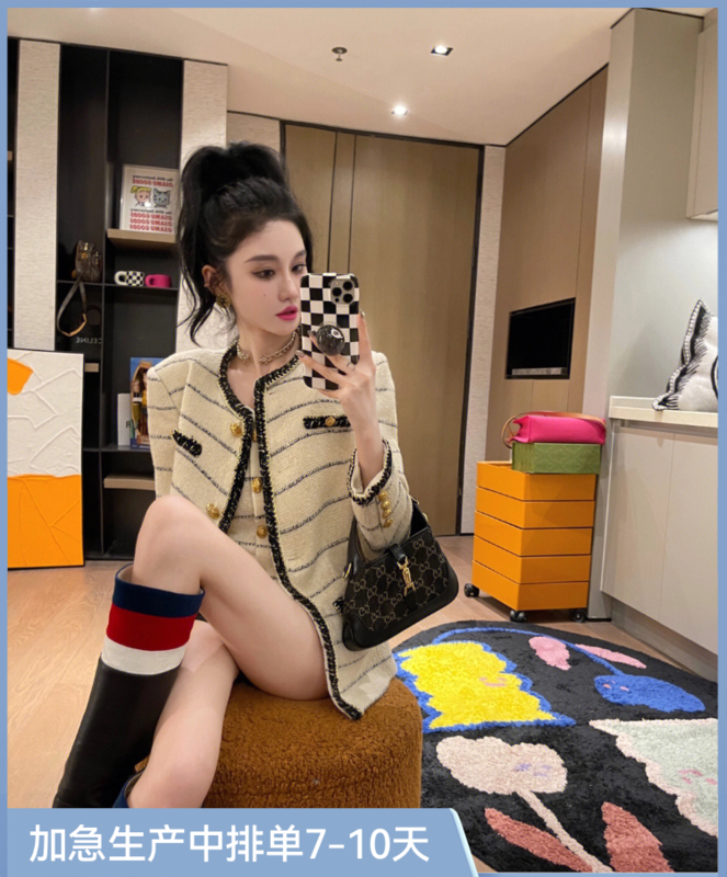 [ALLA EMELIA] Niche high-definition rich family daughter tweed plaid vest top coat suit T2282