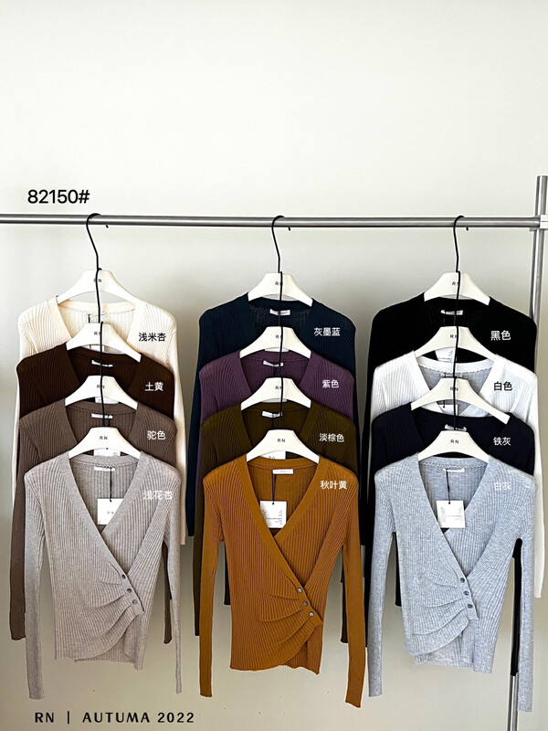 New in autumn! [R N] Korean style fashion V-neck sweater 82150# L